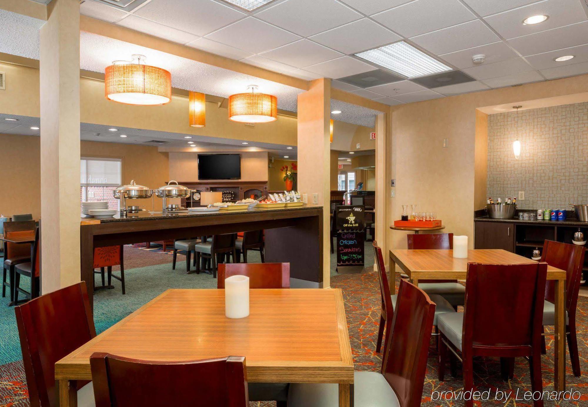 Residence Inn Houston North Zewnętrze zdjęcie
